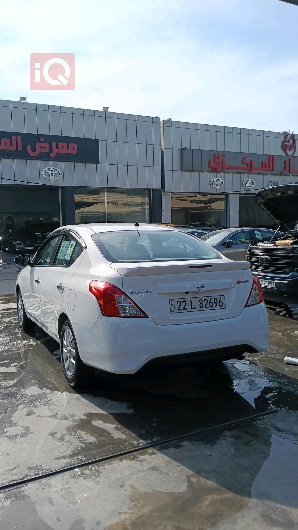 نيسان صني
